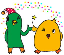 One day of the mysterious bird Birdon sticker #4542038