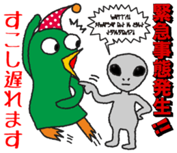 One day of the mysterious bird Birdon sticker #4542044