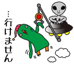 One day of the mysterious bird Birdon sticker #4542046