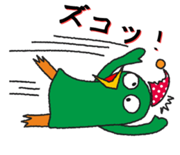 One day of the mysterious bird Birdon sticker #4542047