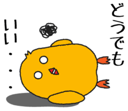 One day of the mysterious bird Birdon sticker #4542052