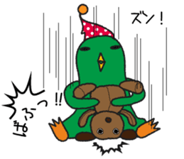 One day of the mysterious bird Birdon sticker #4542054