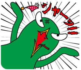 One day of the mysterious bird Birdon sticker #4542055