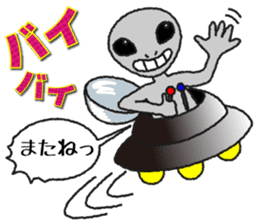 One day of the mysterious bird Birdon sticker #4542060