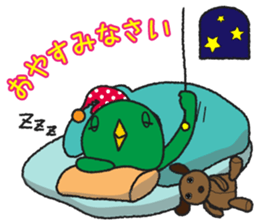 One day of the mysterious bird Birdon sticker #4542063