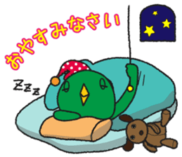 One day of the mysterious bird Birdon sticker #4542063