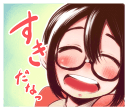 FUMICHAN(MEGANEKO glasses-wearing girl) sticker #4542110