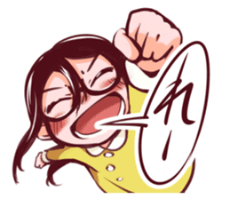 FUMICHAN(MEGANEKO glasses-wearing girl) sticker #4542115