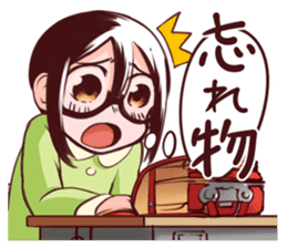 FUMICHAN(MEGANEKO glasses-wearing girl) sticker #4542123