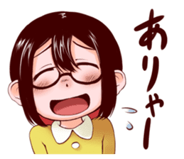 FUMICHAN(MEGANEKO glasses-wearing girl) sticker #4542130