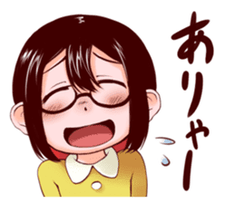 FUMICHAN(MEGANEKO glasses-wearing girl) sticker #4542130