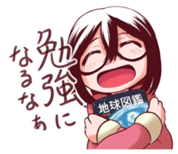 FUMICHAN(MEGANEKO glasses-wearing girl) sticker #4542135