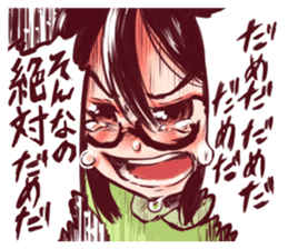 FUMICHAN(MEGANEKO glasses-wearing girl) sticker #4542136