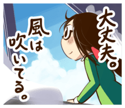 FUMICHAN(MEGANEKO glasses-wearing girl) sticker #4542139