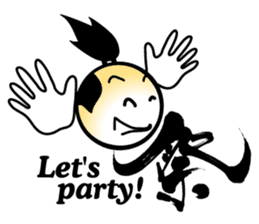 SYO-RYO"Samurai Kids" sticker #4542184