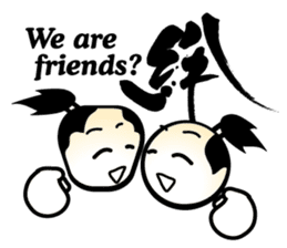 SYO-RYO"Samurai Kids" sticker #4542186