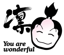 SYO-RYO"Samurai Kids" sticker #4542187