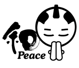 SYO-RYO"Samurai Kids" sticker #4542192