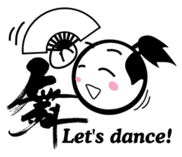 SYO-RYO"Samurai Kids" sticker #4542193