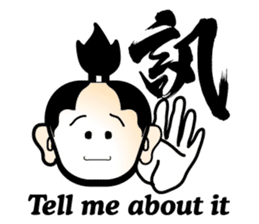 SYO-RYO"Samurai Kids" sticker #4542196
