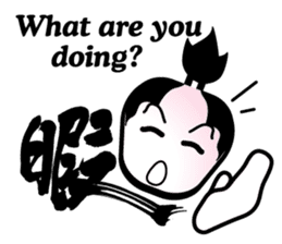 SYO-RYO"Samurai Kids" sticker #4542198