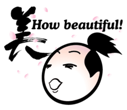 SYO-RYO"Samurai Kids" sticker #4542200