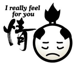 SYO-RYO"Samurai Kids" sticker #4542201