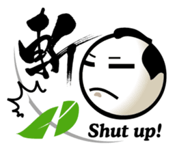 SYO-RYO"Samurai Kids" sticker #4542202