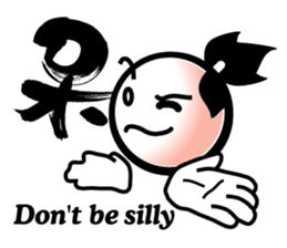 SYO-RYO"Samurai Kids" sticker #4542203