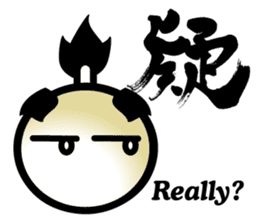 SYO-RYO"Samurai Kids" sticker #4542204