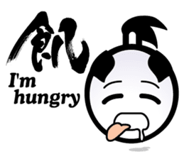 SYO-RYO"Samurai Kids" sticker #4542205