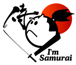 SYO-RYO"Samurai Kids" sticker #4542207