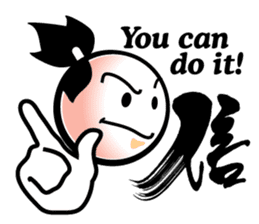 SYO-RYO"Samurai Kids" sticker #4542208