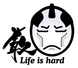 SYO-RYO"Samurai Kids" sticker #4542209