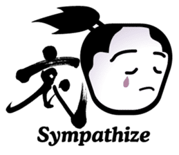 SYO-RYO"Samurai Kids" sticker #4542212