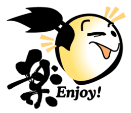 SYO-RYO"Samurai Kids" sticker #4542213