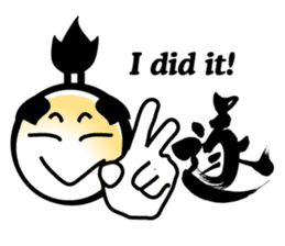 SYO-RYO"Samurai Kids" sticker #4542217