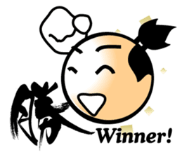 SYO-RYO"Samurai Kids" sticker #4542219