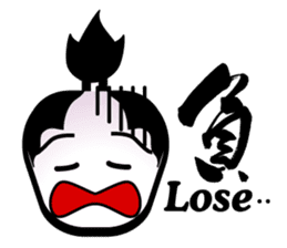 SYO-RYO"Samurai Kids" sticker #4542220
