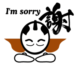 SYO-RYO"Samurai Kids" sticker #4542221