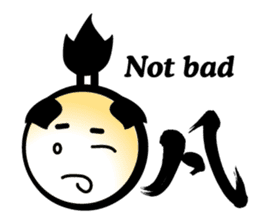 SYO-RYO"Samurai Kids" sticker #4542223