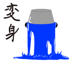 Graffiti Man sticker #4542378