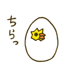 Shell chick 1 sticker #4542528