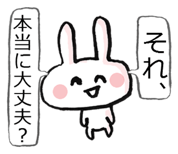 Anxiety rabbit Sticker sticker #4542544