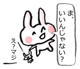 Anxiety rabbit Sticker sticker #4542546