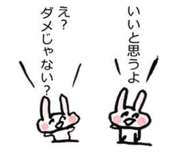 Anxiety rabbit Sticker sticker #4542547