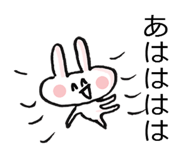 Anxiety rabbit Sticker sticker #4542548