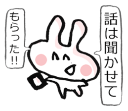 Anxiety rabbit Sticker sticker #4542549