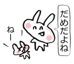 Anxiety rabbit Sticker sticker #4542550