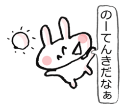 Anxiety rabbit Sticker sticker #4542552